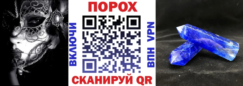 АМФ Розовый  Нестеров 