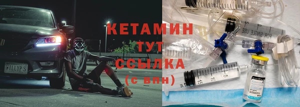 хмурый Киреевск
