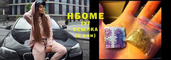 прущий лед Кинешма
