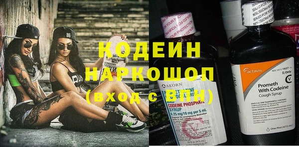 хмурый Киреевск