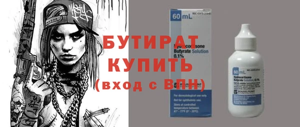 хмурый Киреевск