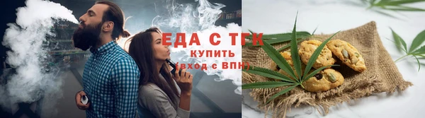 прущий лед Кинешма