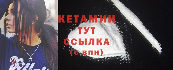 прущий лед Кинешма