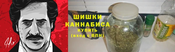 прущий лед Кинешма