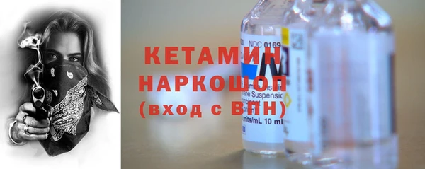 прущий лед Кинешма