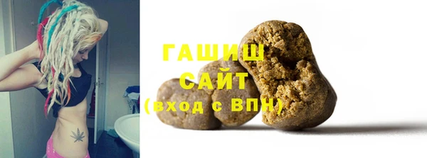 прущий лед Кинешма