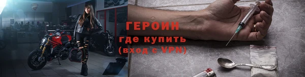 хмурый Киреевск