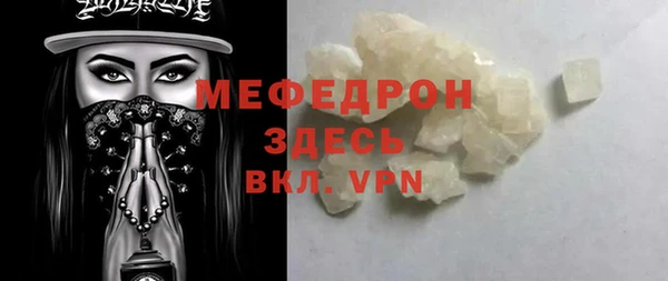 СК Киренск
