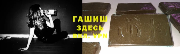 хмурый Киреевск