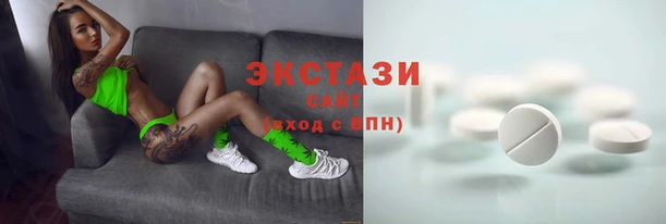 хмурый Киреевск