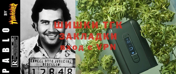 прущий лед Кинешма