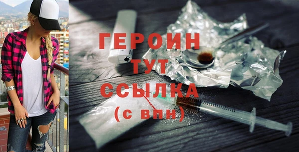 прущий лед Кинешма