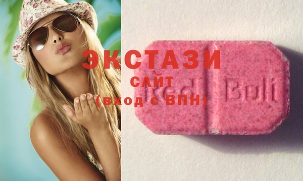 прущий лед Кинешма