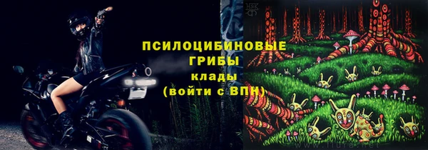 прущий лед Кинешма