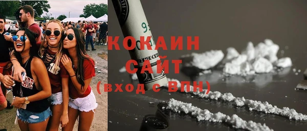 СК Киренск