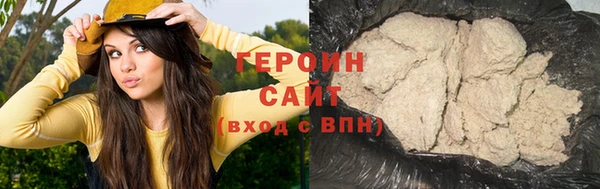 хмурый Киреевск