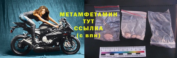 хмурый Киреевск
