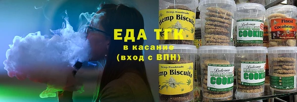 СК Киренск