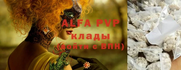 хмурый Киреевск