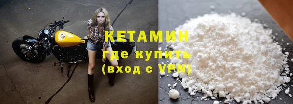 СК Киренск